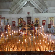 В день Радоницы Богослужение в храме священномученика Серафима. Пасхальное поминовение усопших.