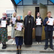 храм в честь иконы божией матери неупиваемая чаша