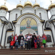 6 мая состоялась Пасхальная поездка прихода храма сщмч. Серафима в город Переславль-Залесский