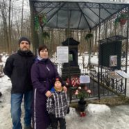 Прихожане храма сщмч. Серафима 18-19 марта совершили паломническую поездку в г. Санкт-Петербург. Синодик сродников сщмч. Серафима.