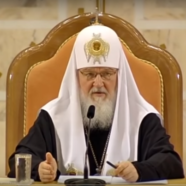 Святейший Патриарх Кирилл возглавил работу VII Общецерковного съезда по социальному служению
