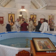 Богослужения в храме в Крещенский Сочельник