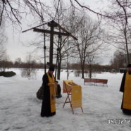 В праздник Собора новомучеников и исповедников Церкви Русской торжественное богослужение состоялось в храме священномученика Серафима. Панихида на Бутовском полигоне