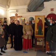 икона божией матери геронтисса в москве в каком храме. Смотреть фото икона божией матери геронтисса в москве в каком храме. Смотреть картинку икона божией матери геронтисса в москве в каком храме. Картинка про икона божией матери геронтисса в москве в каком храме. Фото икона божией матери геронтисса в москве в каком храме