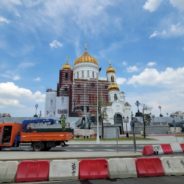 В ХРАМЕ ХРИСТА СПАСИТЕЛЯ СОВЕТНИК ПАТРИАРХА РЕСИН В.И. ПРОВЕЛ СОВЕЩАНИЕ ПО ВОПРОСАМ СТРОИТЕЛЬСТВА ПРАВОСЛАВНЫХ ХРАМОВ СТОЛИЦЫ