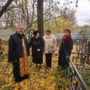 Настоятель храма совершил панихиду на Жилинском кладбище о упокоении протоиерея Николая Степанюка, ключаря Богоявленского Кафедрального собора г. Москвы.