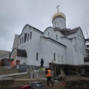20.10.2025 года в Департаменте градостроительной политики г. Москвы состоялось очередное совещание по строительству храма сщмч. Серафима в Южном Бутове.