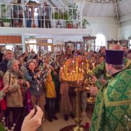 Богослужение в храме Священномученика Серафима в праздник Входа Господня в Иерусалим