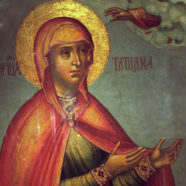 25 января. Церковь чтит память святой мученицы Татианы.