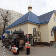 18 апреля настоятель храма и добровольцы поздравили в военном госпитале военнослужащих с Праздником Пасхи.