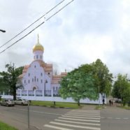 Храм священномученика Серафима, митрополита Петроградского, в Южном Бутове готовится к началу строительства