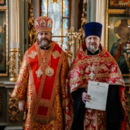 Настоятель храма священномученика Серафима, митрополита Петроградского г. Москвы удостоен Патриаршей награды