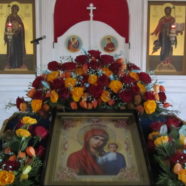 В праздник Казанской иконы Божией Матери Богослужение в храме священномученика Серафима