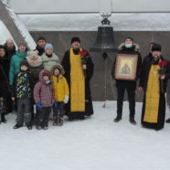 Панихида на Бутовском полигоне в день Собора Новомучеников и Исповедников Церкви Русской