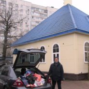 Приход храма Священномученика Серафима, митрополита Петроградского в Южном Бутове принял участие в сборе гуманитарной помощи