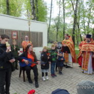 Прихожане храма священномученика Серафима, митрополита Петроградского почтили память погибших бутовчан, не вернувшихся с Великой Отечественной Войны 1941-1945 гг.