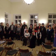 Вечер памяти  священномученика Серафима в Международном Фонде славянской письменности и культуры