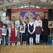 В храме священномученика Серафима состоялся праздник, посвященный 80-летию Победы в Великой Отечественной Войне 1941-1945 гг.