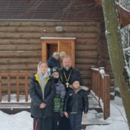 Открытие Музея Памяти священномученика Серафима, митрополита Петроградского на Бутовском полигоне 26.11.2023 года