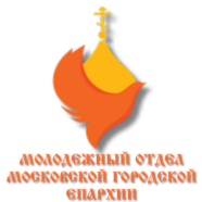 Традиционный флешмоб на Пасху у Храма Христа Спасителя