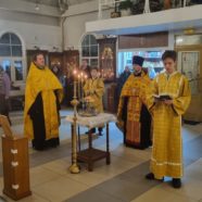 Всенощное бдение под праздник святителя Николая и святителя Максима митрополита Киевского и Владимирского