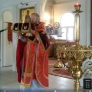 Богослужение в Неделю 4-ю по Пасхе в храме священномученика Серафима