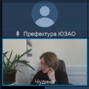 Проведено совещание по вопросу согласования технических планов на здания (храм, котельная), храма сщмч. Серафима митроп. Петроградского.