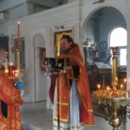Богослужение Светлой среды в храме священномученика Серафима