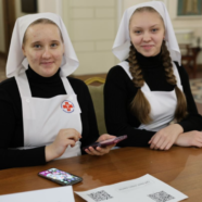 Свято-Димитриевское училище сестер милосердия приглашает абитуриентов на Дни открытых дверей в 2024 году и объявляет набор выпускников 9 классов