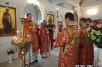 Богослужение в храме священномученика Серафима в Неделю вторую по Пасхе, апостола Фомы. Антипасха. Раздача артоса.