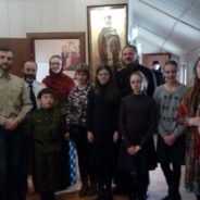 Урок ОБЖ в Воскресной школе