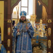 Епископ Раменский Алексий, управляющий Юго-Западным викариатством, совершил малое освящения храма священномученика Серафима, митрополита Петроградского в Южном Бутове г. Москвы