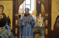 Епископ Раменский Алексий, управляющий Юго-Западным викариатством, совершил малое освящения храма священномученика Серафима, митрополита Петроградского в Южном Бутове г. Москвы