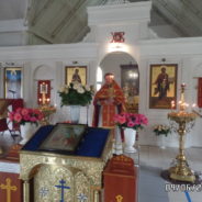 Богослужение в храме священномученика Серафима в день отдания праздника Пасхи