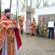 Богослужение в день празднования 76-ой годовщины Великой Победы. Крестный ход к Памятнику-Обелиску воинам, погибшим в Великой Отечественной Войне 1941-1945 гг.