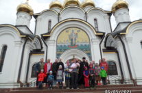 6 мая состоялась Пасхальная поездка прихода храма сщмч. Серафима в город Переславль-Залесский