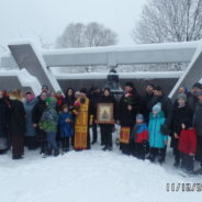Панихида на Бутовском полигоне в день памяти Священномученика Серафима