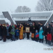 Панихида на Бутовском полигоне в день памяти Священномученика Серафима