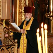 Настоятель храма свящ. Максим Глухих совершил панихиду по приснопамятному протоиерею Николаю Степанюку
