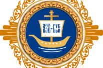 Региональный этап XXVII Международных Рождественских образовательных чтений и VII Молодежного форума в Юго-Западном викариатстве города Москвы «Молодежь: свобода и ответственность»