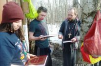 Оказание помощи нуждающимся людям, проживающим в лесном поселении.