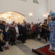 12.09.2026г. Епископ Раменский Алексий, викарий Святейшего Патриарха, совершит Всенощное бдение в храме сщмч. Серафима