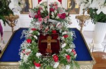 ВОЗДВИЖЕНИЕ ЧЕСТНАГО И ЖИВОТВОРЯЩЕГО КРЕСТА ГОСПОДНЯ