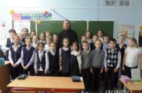 Урок ОПК в школе № 1355.