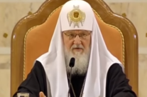 Святейший Патриарх Кирилл возглавил работу VII Общецерковного съезда по социальному служению
