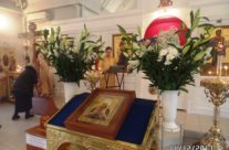 Престольный праздник в храме Священномученика Серафима, митрополита Петроградского в Южном Бутово.
