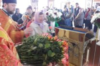 Неделя святых жен мироносиц
