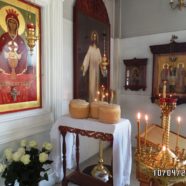 Пасхальное Богослужение в Светлый вторник