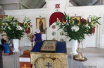 Богослужение в день праздника Вознесения Господня