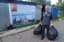 ОТПРАВЛЕН ГУМАНИТАРНЫЙ ГРУЗ НУЖДАЮЩИМСЯ